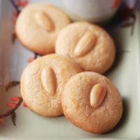 VERKA MULTIGRAIN COOKIE