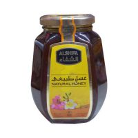 ALSHIFA HONEY 500ML