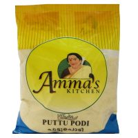 AMMA'S PUTTU PODI 1KG