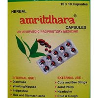AMRUTDHARA CAPSULES