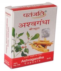 PATANJALI ASHWAGANDHA CHURNA 100G
