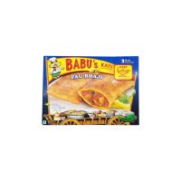 BABU'S PAV BHAJI 226G