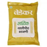 BEDEKAR THALIPEETH BHAJANI 200G.