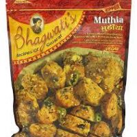 BHAGWATI MUTHIA