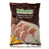 BRAHMINS CHEMBA PUTTU PODI 1KG