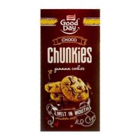 BRITANNIA CHOCO CHUNKIES 100G