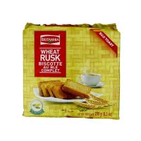 BRITANNIA WHEAT RUSK 610G