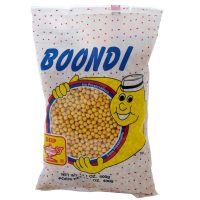 DEEP PLAIN BOONDI 340G