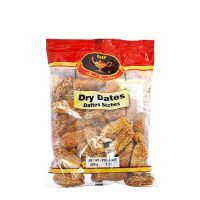 DEEP DRY DATES 200G