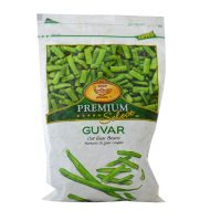 DEEP GUVAR