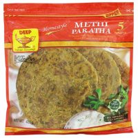 DEEP METHI PARANTHA 5