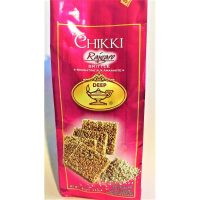 DEEP RAJAGRO CHIKI
