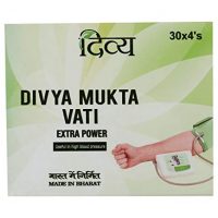 DIVYA MUKTA VATI 120TAB