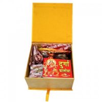 DURGA POOJA KIT