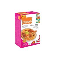 EASTERN CHICKEN BIRYANI 50G