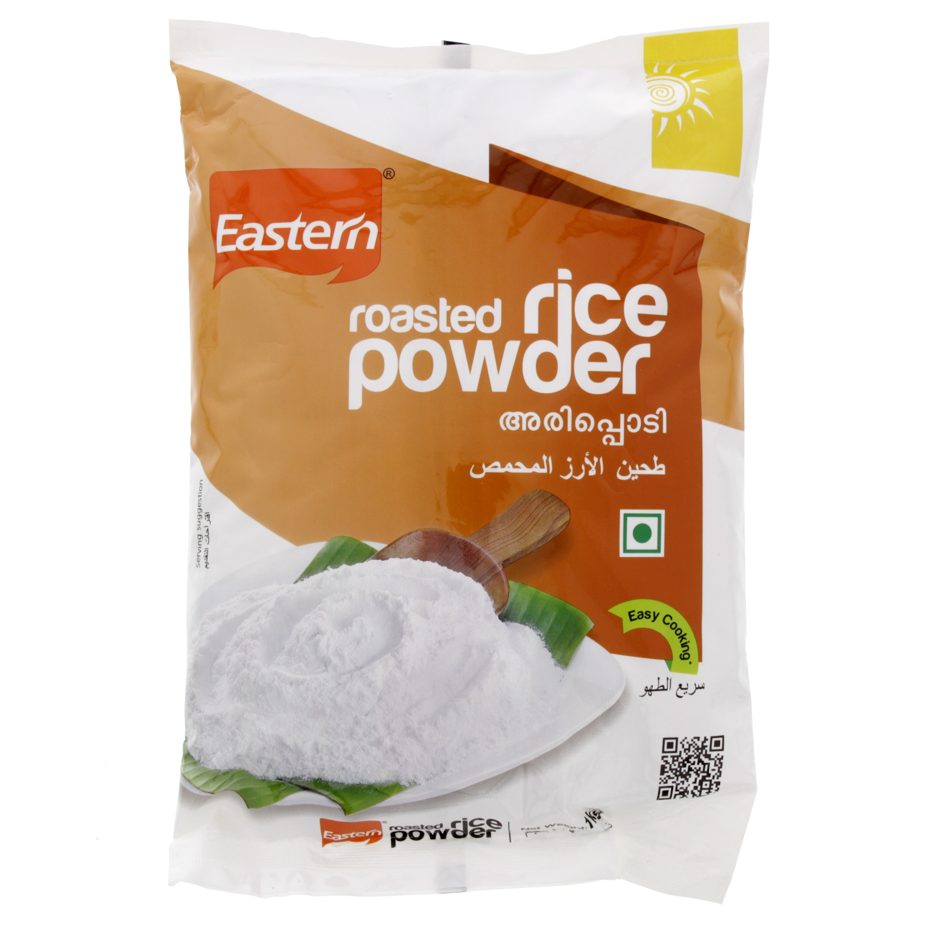 eastern-roasted-rice-flour-1kg-bombay-spices