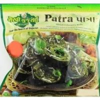 GG PATRA 908G