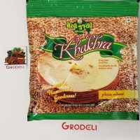 GG KHAKHARA PLAIN