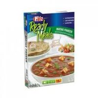 GITS MUTTER PANEER 300G