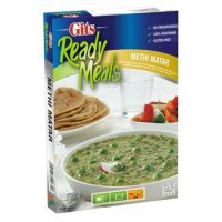 GITS METHI MATAR 300G
