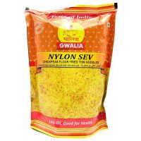 GWALIA NYLON SEV 170G