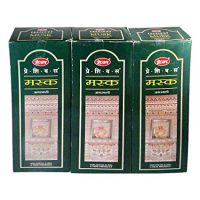 HEM MUSK 20 STICK 6 PACK