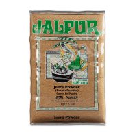 JALPUR JEERA POWDER 500G