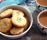 CHAI BITE SALTY 200G