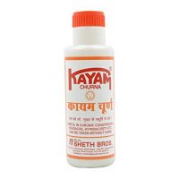 KAYAM CHURAN 100G