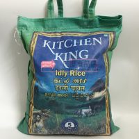 KITCHEN KING IDLI RICE 20LB