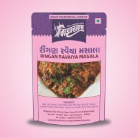 MAHARANA RAVAIYA MASALA