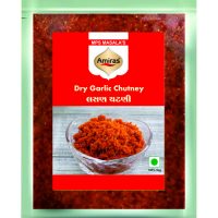 MPS DRY GARLIC CHUTNEY 100G