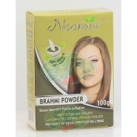 NOORANI BRAHMI POWDER 100G