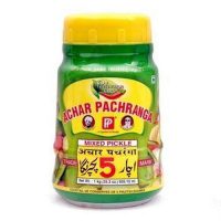PACHRANGA MIXED PICKLE 800G