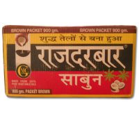 RAJDARBAR SOAP WHITE/BROWN 1KG