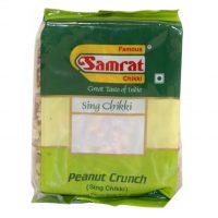 SAMRAT SING CHIKI