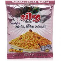 SHREEJI MAMRA POHA MASALA