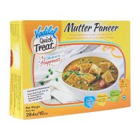 VADILAL MUTTER PANEER 284G