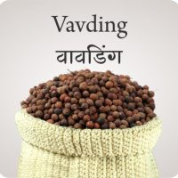 BOM VAVDING