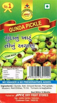 APEX GUNDA PICKLE 500G