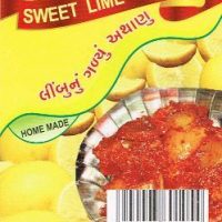 APEX SWEET LIME PICKLE