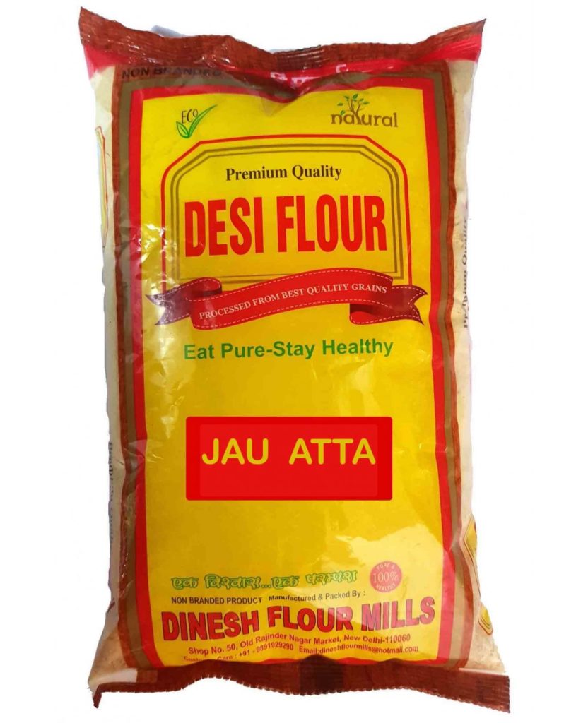 DESI BARLEY FLOUR 4LB Bombay Spices