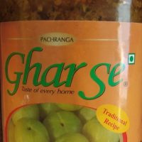 GHARSE GOOSEBERRY PICKLE