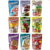 ALL SATYAVIJAY CHUTNEY