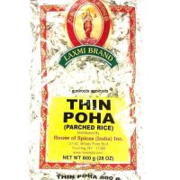 NIKITA POHA THIN 4LB
