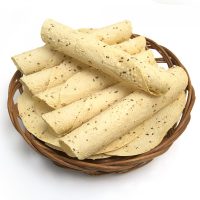 PAPAD